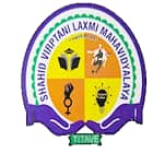 Shahid Virpatni Laxmi Mahavidyalaya, Kolhapur Logo