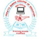Shaikh College of Education, Belgaum Logo