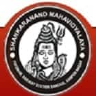 Shankaranand Mahavidyalaya, Kanpur Logo