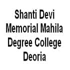 Shanti Devi Memorial Mahila Degree College, Deoria Logo