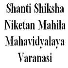 Shanti Shiksha Niketan Mahila Mahavidyalaya, Varanasi Logo