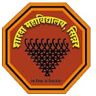 Sharda College, Sinnar Logo