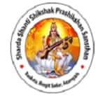 Sharda Shanti Shikshak Prashikshan Sansthan, Azamgarh Logo