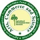 Shardabai Pawar Mahila Arts, Commerce and Science College, Pune Logo