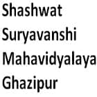 Shashwat Suryavanshi Mahavidyalaya, Ghazipur Logo