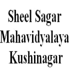Sheel Sagar Mahavidyalaya, Kushinagar Logo