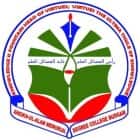Sheikh ul Alam Memorial Degree College, Budgam Logo