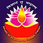 Sheth MN Science College, Patan Logo