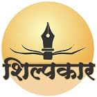 Shilpkar Law College, Pune Logo