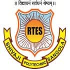 Shivaji Polytechnic College, Sangola Logo
