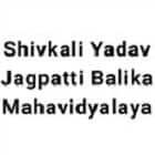 Shivkali Yadav Jagpatti Balika Mahavidyalaya, Allahabad Logo