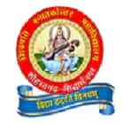 Shivpati Mahavidyalaya, Siddharthnagar Logo
