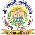 Shree Balaji Mahavidyalaya, Sikar Logo
