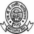 Shree Bhogilal Pandya Government College, Dungarpur Logo