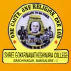Shree Gokarnanatheshwara College, Mangalore Logo