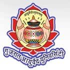 Shree Gulabkunverba Ayurved Mahavidyalaya, Jamnagar Logo