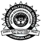 Shree Hari Polytechnic Institute, Kadi Logo