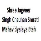 Shree Jagveer Singh Chauhan Smrati Mahavidyalaya, Etah Logo
