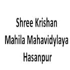 Shree Krishan Mahila Mahavidylaya, Hasanpur Logo