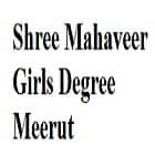 Shree Mahaveer Girls Degree, Meerut Logo