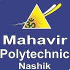 Shree Mahavir Education Society's Institute of Technology Polytechnic, Nashik Logo