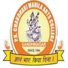 Shree PK Chaudhari Mahila Arts College, Gandhinagar Logo