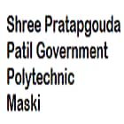 Shree Pratapgouda Patil Government Polytechnic, Maski Logo