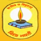 Shree Saraswati Shikshan Mahavidyalaya, Unjha Logo