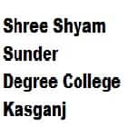 Shree Shyam Sunder Degree College, Kasganj Logo