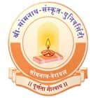 Shree Somnath Sanskrit University, Veraval Logo
