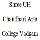 Shree UH Chaudhari Arts College, Vadgam Logo