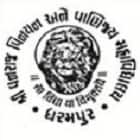 Shree Vanraj Arts and Commerce College, Dharampur Logo