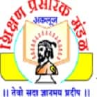 Shreemati Ratnaprabhadevi Mohite Patil College of Home Science for Women, Akluj Logo