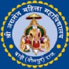 Shri Agrasen Mahila Mahavidhyalaya, Dolapur Logo