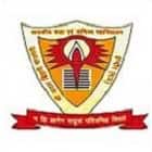 Shri Atal Bihari Vajpayee Government Arts and Commerce College, Indore Logo