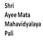 Shri Ayee Mata Mahavidyalaya, Pali Logo