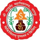Shri Ayurved Mahavidyalaya, Nagpur Logo