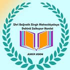 Shri Baijnath Singh Mahavidyalaya, Hardoi Logo