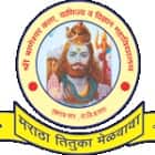 Shri Baneshwar Shikshan Sanstha's Arts, Science and Commerce College, Burhannagar Logo