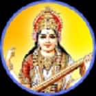 Shri BB Memorial Mahila Teacher's Training College, Jhunjhunu Logo