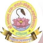 Shri Bhagwan Das Adarsh Sanskrit Mahavidyalaya, Haridwar Logo