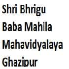 Shri Bhrigu Baba Mahila Mahavidyalaya, Ghazipur Logo