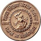 Shri Chhatrapati Shivaji College, Omerga Logo