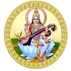 Shri Devi Prasad Mahavidyalaya, Allahabad Logo