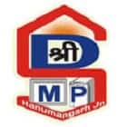 Shri Devi Women Polytechnic, Hanumangarh Logo