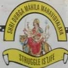 Shri Durga Mahila Mahavidyalaya, Tohana Logo