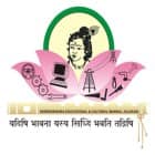 Shri Gulabrao Deokar College of Nursing, Jalgaon Logo