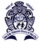 Shri Guru Harikishan College of Education, Ratlam Logo