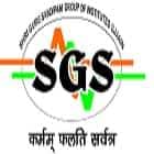 Shri Guru Sandipani Girls Institute Of Professional Studies, Ujjain Logo