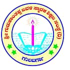 Shri Gurushantappa Jawali Rural Residential College of Education, Gulbarga Logo